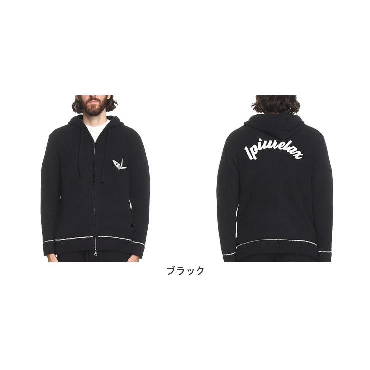 1PIU1UGUALE3 RELAX パーカー　完売品 1PIU1UGUALE3 RELAX パーカー 1PIU1UGUALE3 RELAX(ウノピゥウノウ