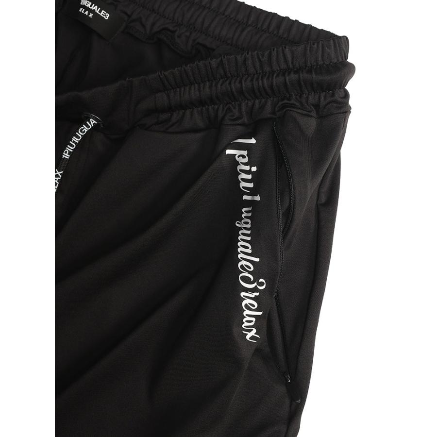 1PIU1UGUALE3 ハーフパンツ　M 1PIU1UGUALE3 RELAX ウノ ピュ ウノ ウグァーレ トレ リラックス