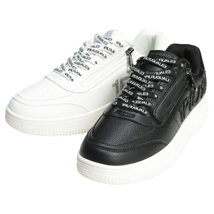 1PIU1UGUALE3 RELAX ウノ ピュ ウノ ウグァーレ トレ リラックス