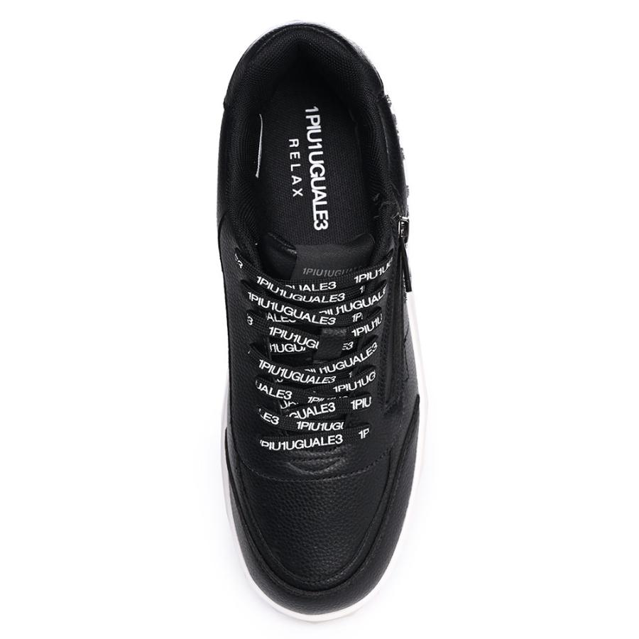 1PIU1UGUALE3 RELAX ウノ ピュ ウグァーレ トレ リラックス