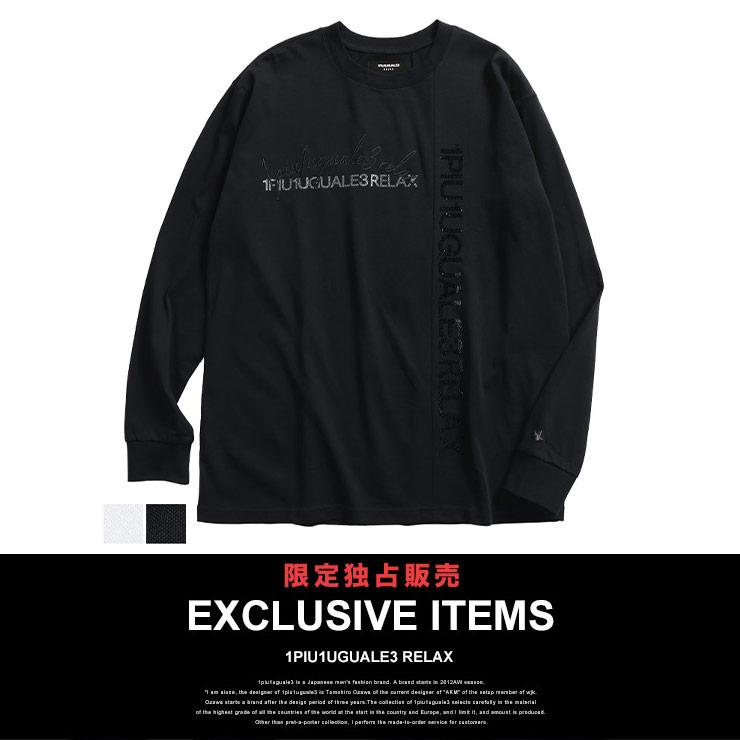 【本日限定特別価格‼️】1PIU1UGUALE3 長袖 ブラック 1PIU1UGUALE3 RELAX ウノ ピュ ウノ ウグァーレ トレ リラックス