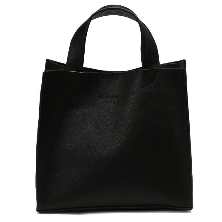 1PIU1UGUALE3 RELAX ウノ ピュ ウノ ウグァーレ トレ リラックス