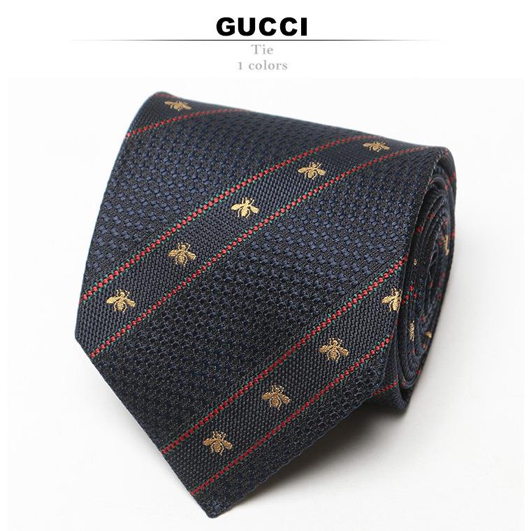 GUCCI（グッチ） シルク ハチ ストライプ ネクタイ GC4515284074