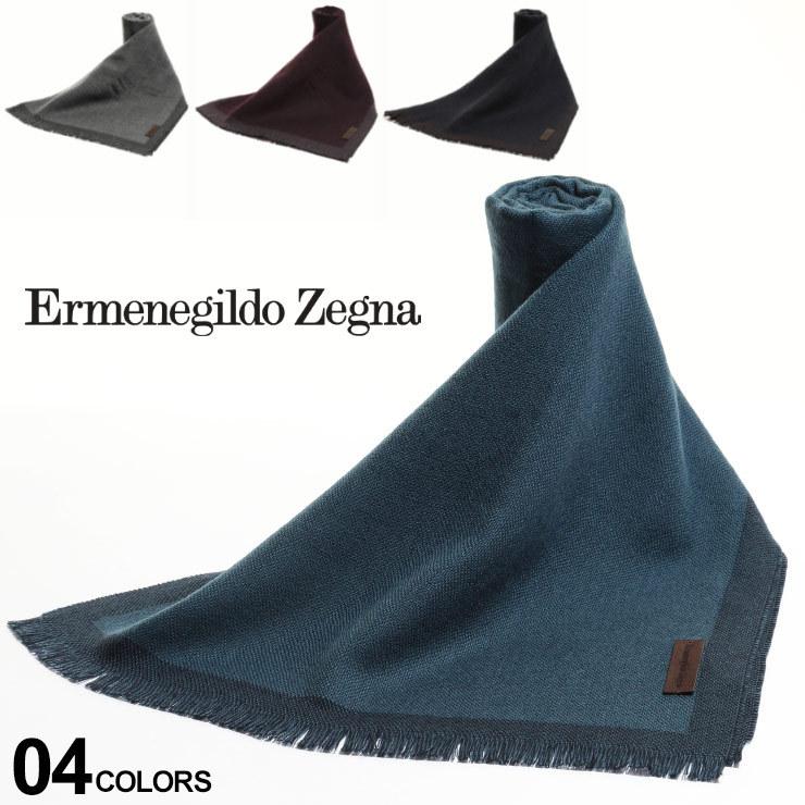 エルメネジルド ゼニア マフラー Ermenegildo Zegna ウール100 ロゴタグ フリンジ ブランド メンズ レディース ウール Ezz8l01 ゼンオンライン 通販 Yahoo ショッピング