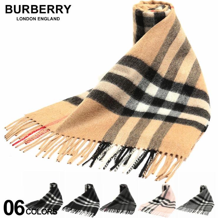 バーバリー マフラー BURBERRY カシミヤ100% クラシック チェック フリンジ ブランド メンズ レディース カシミヤ カシミア BB8155 :3383202776:ゼンオンライン - 通販 - Yahoo!ショッピング