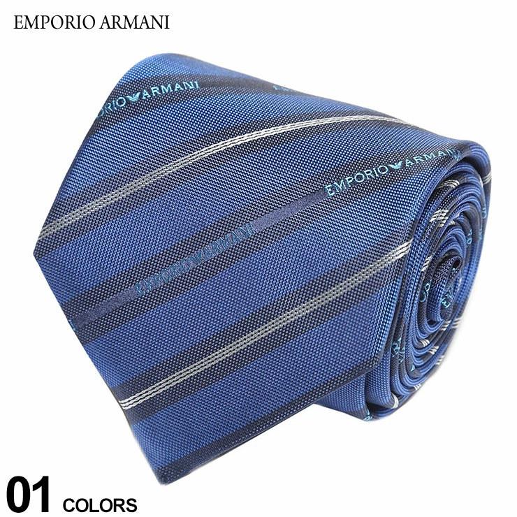 エンポリオアルマーニ Emporio Armani シルク100 ロゴストライプ ネクタイ 青 ブランド メンズ 紳士 ビジネス シルク Ea1p60603833 3383202863 ゼンオンライン 通販 Yahoo ショッピング