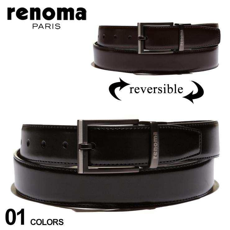 レノマ メンズ renoma リバーシブル レザー ベルト ブランド 多様な 正規 ブラック 本革 ビジネス ブラウン RNR05 レザーベルト