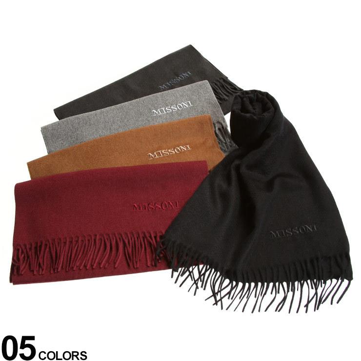 MISSONI ミッソーニ カシミヤ100％ ロゴ 刺繍 マフラー ブランド