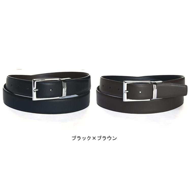 ZEGNA ゼニア ベルト Ermenegildo Zegna レザー 本革 ZEGNA ゼニア ベルト Ermenegildo Zegna レザー 本革