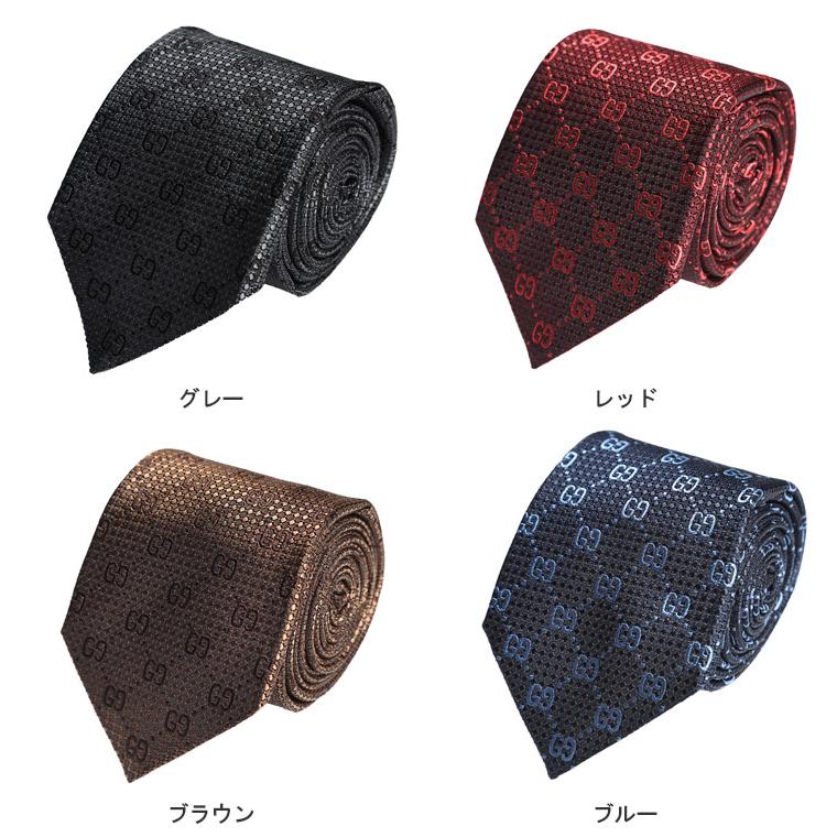 GUCCI グッチ シルク100% ダミエジャガード 総柄 ネクタイ GUCCI グッチ シルク100% ダミエジャガード 総柄 ネクタイ
