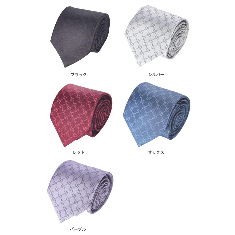 GG グッチ GUCCI シルク GC総柄 ネクタイ GC4565204B002 : ゼン