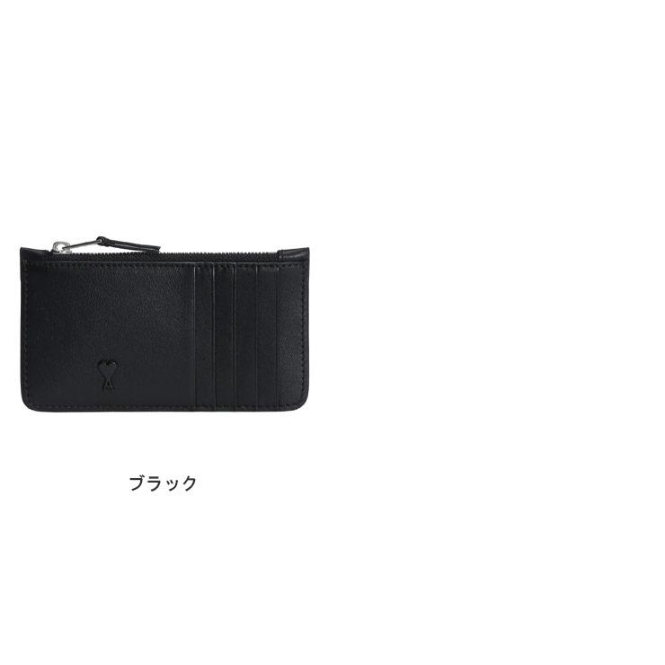 AMI Alexandre Mattiussi アミパリス AMI PARIS 財布 スムースレザー