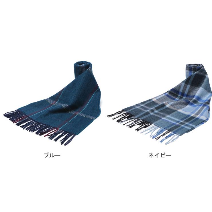 CHARLES JOURDAN（シャルル ジョルダン） マフラー メンズ カシミヤ100