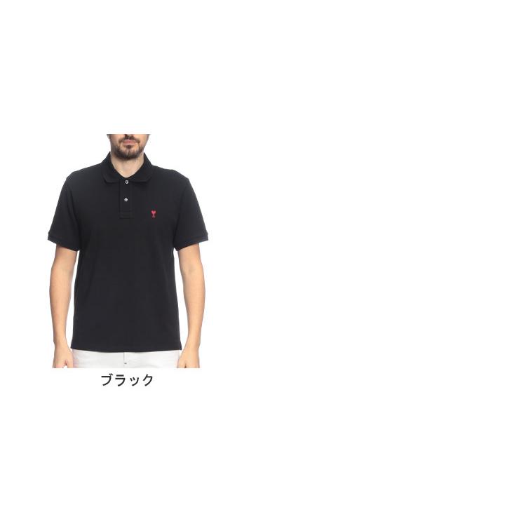 アミパリ ポロシャツ Tシャツ 楽天市場】ami paris アミパリス ポロシャツ AMI DE COEUR BFUPL001