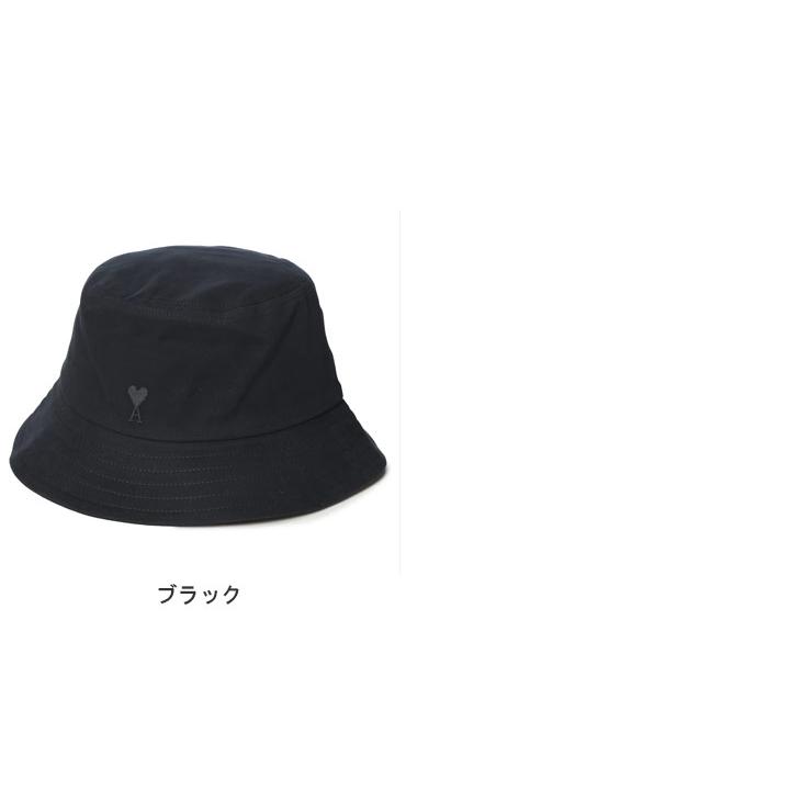 AMI Alexandre Mattiussi アミパリス メンズ バケットハット AMI PARIS