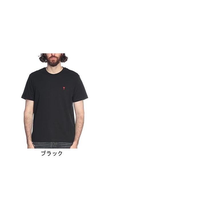 アミパリス AMI PARIS メンズ Tシャツ 半袖 Ami de Coeur ワンポイント ロゴ クラシックフィット クルーネック カットソー AMBFUTS035724 ブランド トップス TEEの画像
