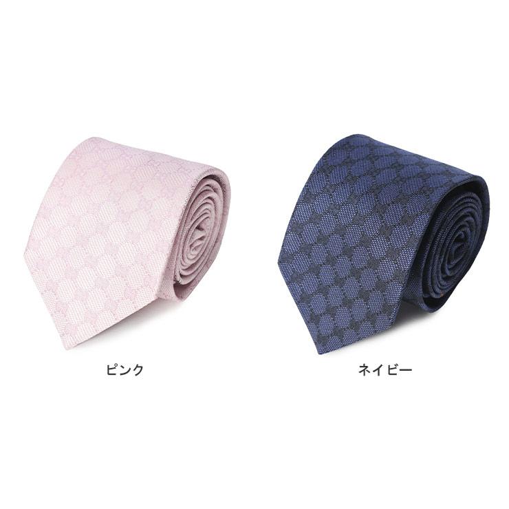 GUCCI（グッチ） メンズ ネクタイ シルク100％ GGロゴ タイ