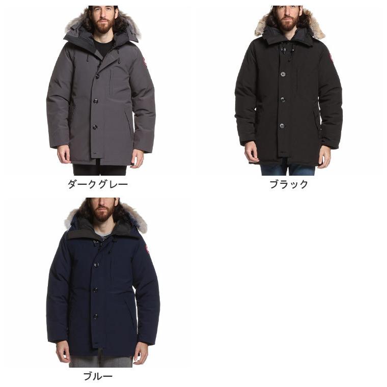 カナダグース ダウンジャケット CANADA GOOSE メンズ シャトー パーカ ファーフード フルジップ ダウン CHATEAU PARKA CG3426M｜zen｜02