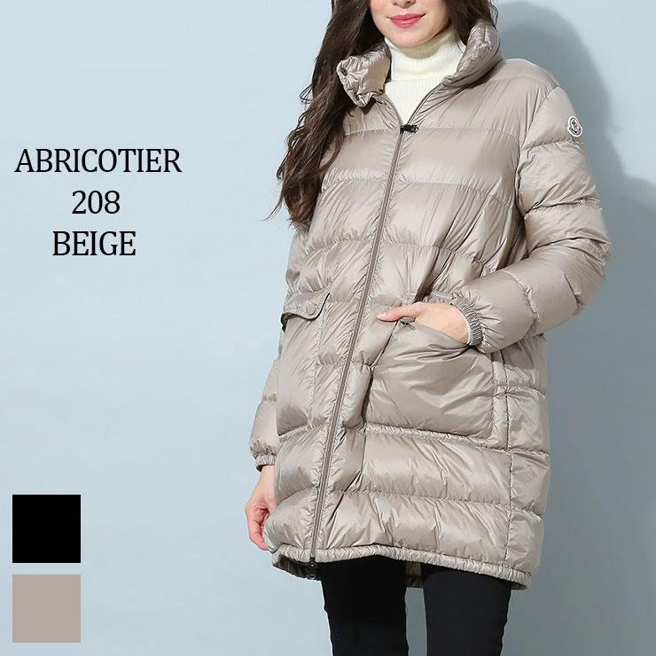 モンクレール レディース Moncler ナイロン ロング ダウンジャケット Abricotier アブリコチエ 黒 ブランド アウター ブルゾン Mclabricotier1 15 ゼンオンライン 通販 Yahoo ショッピング