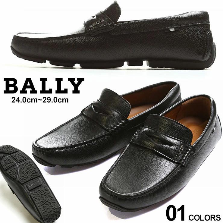 バリー メンズ ドライビングシューズ Bally シボレザー コイン ペニー ローファー モカシン ブランド シューズ 靴 レザー By ゼンオンライン 通販 Yahoo ショッピング