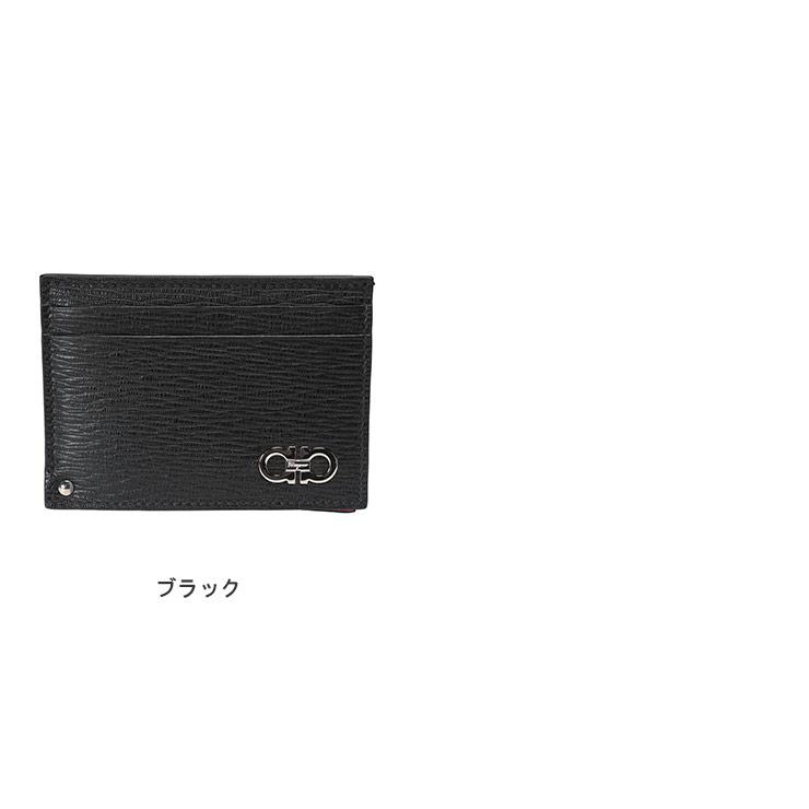 サルヴァトーレフェラガモ Salvatore Ferragamo ガンチーニ ロゴ カードケース FG66A061685914_1