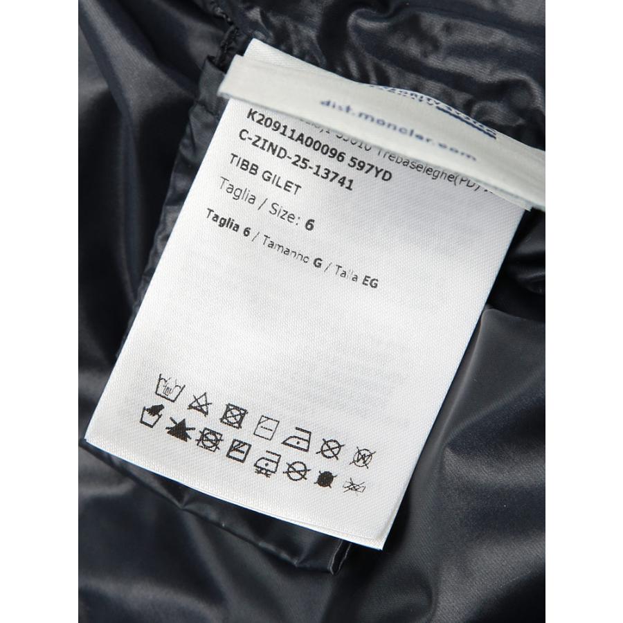MONCLER（モンクレール） ダウン ベスト メンズ ロゴ マット