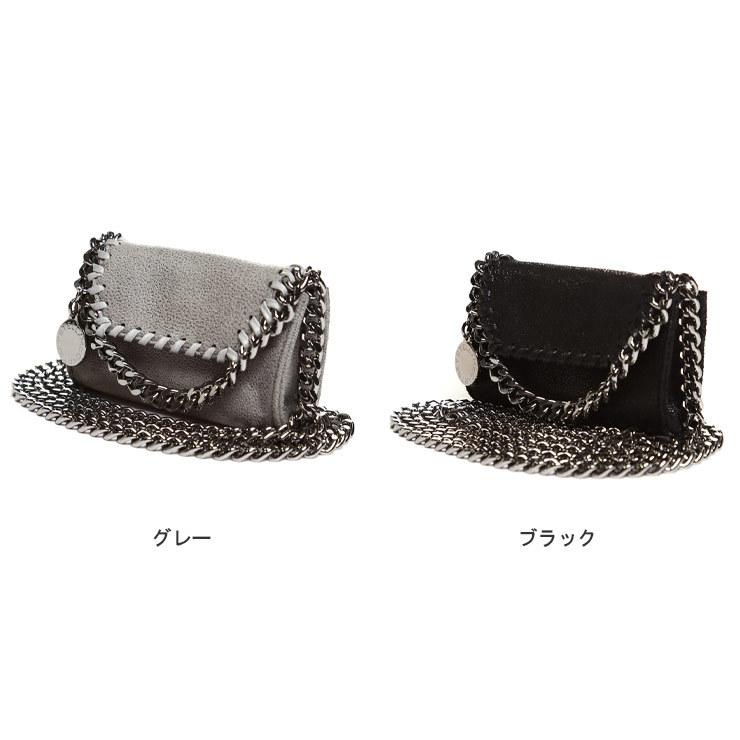 Stella McCartney ステラマッカートニー レディース バッグ