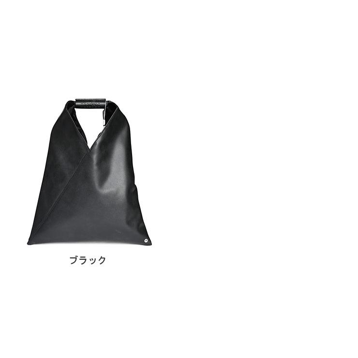 MM6 エムエムシックス メゾン マルジェラ Maison Margiela バッグ