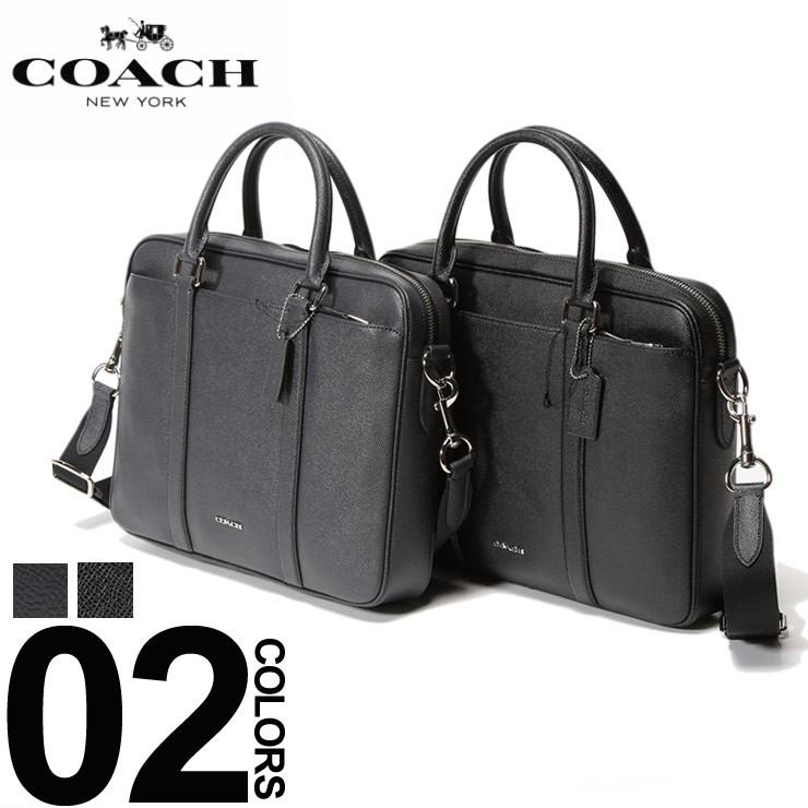 コーチ Coach ブリーフケース 2way レザー ロゴ ブリーフバッグ ブランド メンズ ビジネス 鞄 バッグ ショルダー ビジネス Cof ゼンオンライン 通販 Yahoo ショッピング