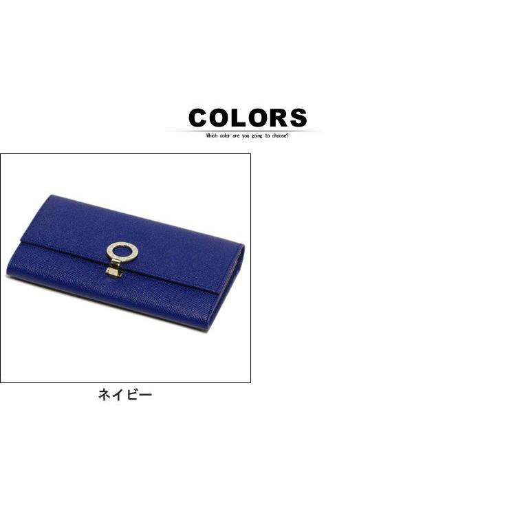 ブルガリ BVLGARI 長財布 レザー ロゴ刻印リング フラップ ブランド メンズ レディース ロングウォレット 財布 ブルーダリア BLG36317