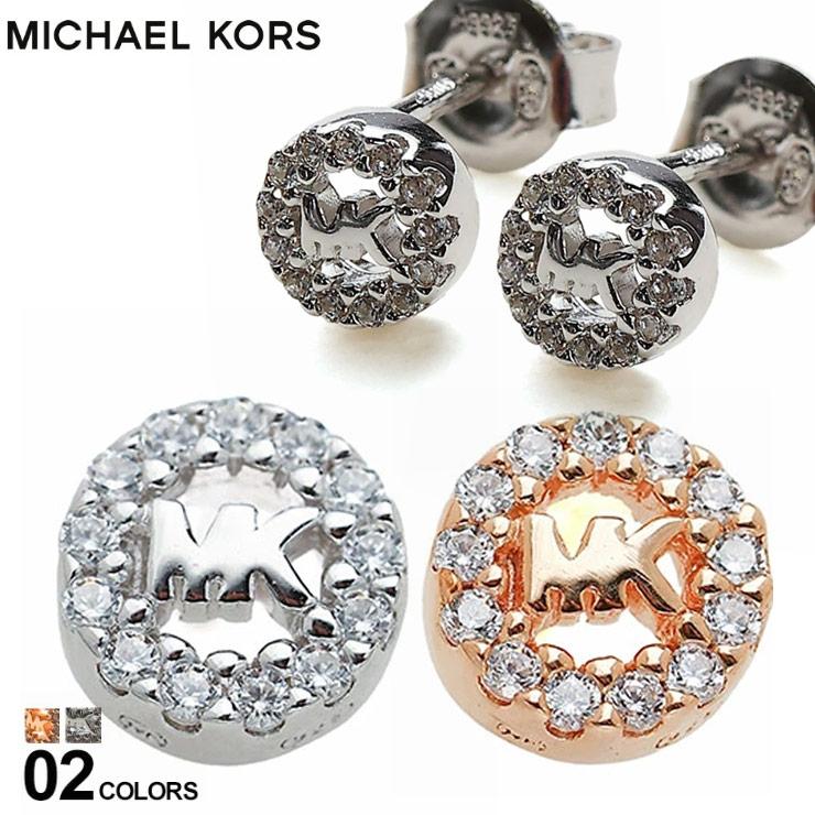 MICHAEL KORS マイケルコース レディース ピアス ブランド MICHAEL KORS マイケルコース レディース ピアス ブランド
