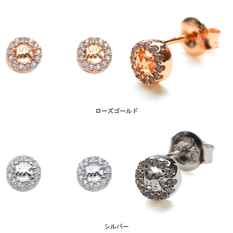MICHAEL KORS マイケルコース レディース ピアス ブランド MICHAEL KORS マイケルコース レディース ピアス ブランド