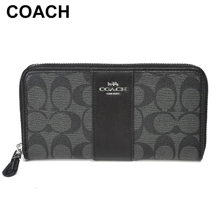 COACH（コーチ） 長財布 レディース ロゴ ラウンドジップ CO54630SVDK6