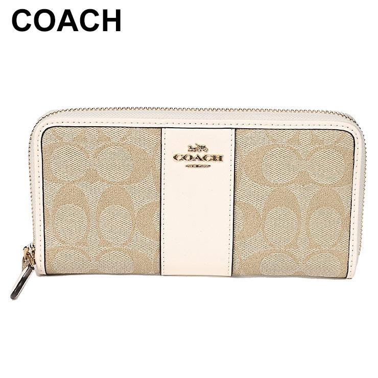 COACH（コーチ） 長財布 レディース ロゴ ラウンドジップ CO54630IMDQC