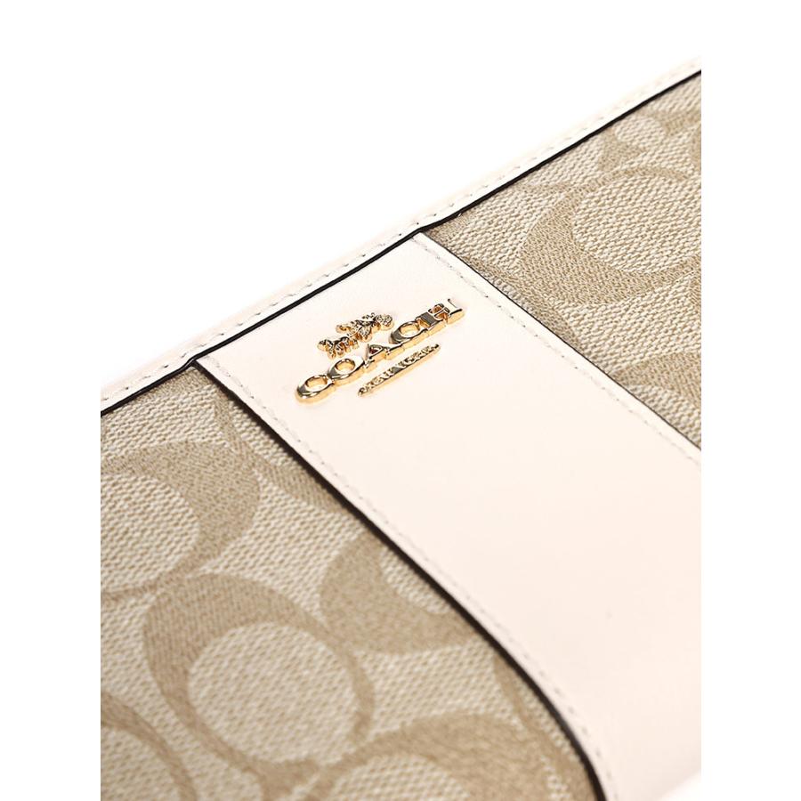COACH（コーチ） 長財布 レディース ロゴ ラウンドジップ CO54630IMDQC