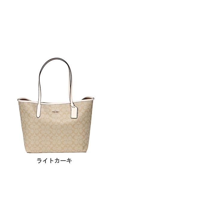 COACH（コーチ） シグネチャー トートバッグ CO5696IMDQC : ゼン