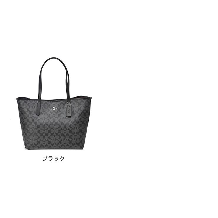 コーチ　トートバッグ COACH（コーチ） シグネチャー トートバッグ CO5696SVTSQ : ゼン
