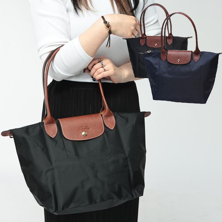 ロンシャン レディース トートバッグ Longchamp リサイクルキャンバス