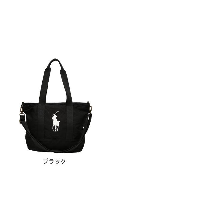 POLO RALPH LAUREN（ポロ・ラルフローレン） レディース トートバッグ