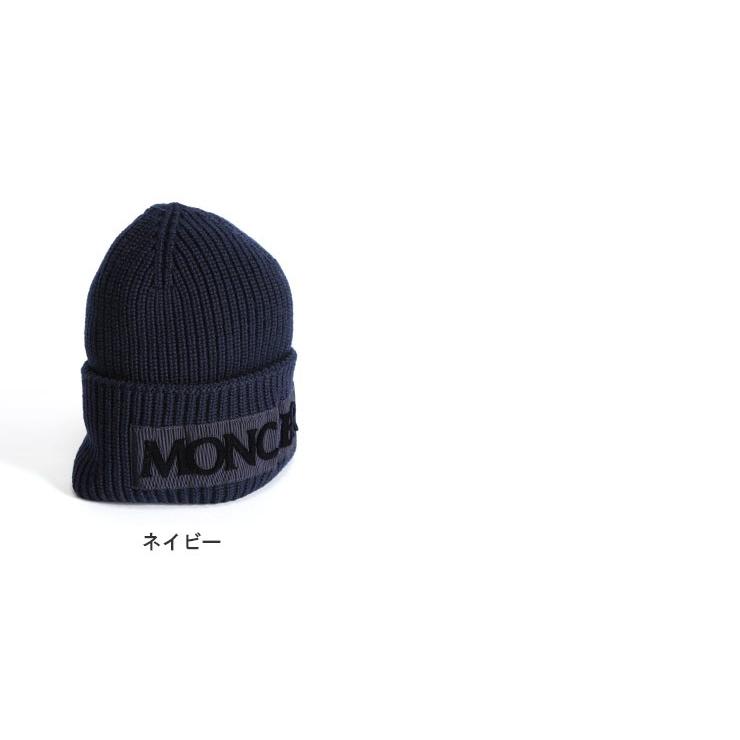 モンクレール ニットキャップ Moncler ウール ロゴ ニット帽 リブ編み ブランド メンズ 帽子 ビーニー Mcc4 ゼンオンライン 通販 Yahoo ショッピング