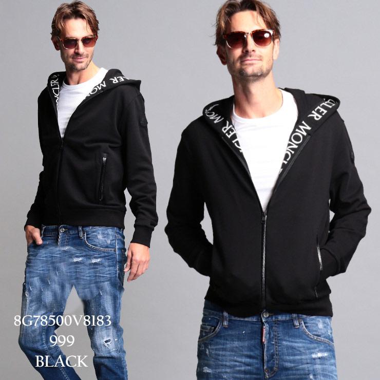モンクレール メンズ パーカー Moncler ロゴ 刺繍 フルジップ スウェット ブランド トップス ジップパーカー スエット Mc8gv81 ゼンオンライン 通販 Yahoo ショッピング