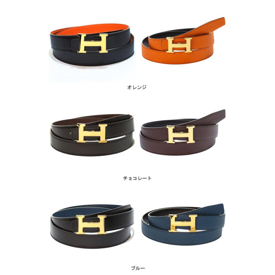 HERMES エルメス ベルト メンズ ブランド H バックル HERMES エルメス ベルト メンズ ブランド H バックル