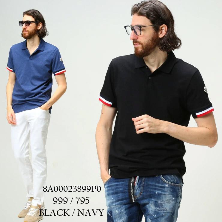 モンクレール ポロシャツ 半袖 メンズ MONCLER トリコロールライン 袖