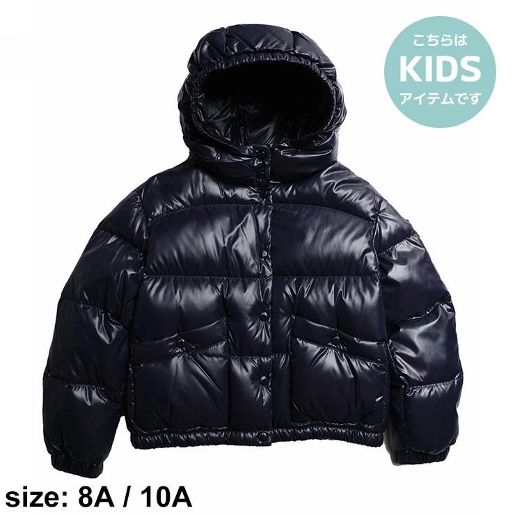 モンクレール キッズ ダウン MONCLER ブランド ダウンジャケット 子供服 アウター ブルゾン Bardanette MCGBARDANETTE  : 7499229160 : ゼンオンライン - 通販 - Yahoo!ショッピング