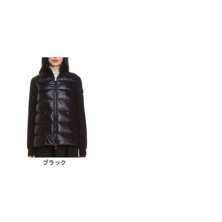 【ほぼ未使用】 モンクレール レディース ダウン MONCLER ブランド アウター ニットダウン カーディガン ニット ブルゾン MCL9B00026M1131 【BC1576385987】(57596円)