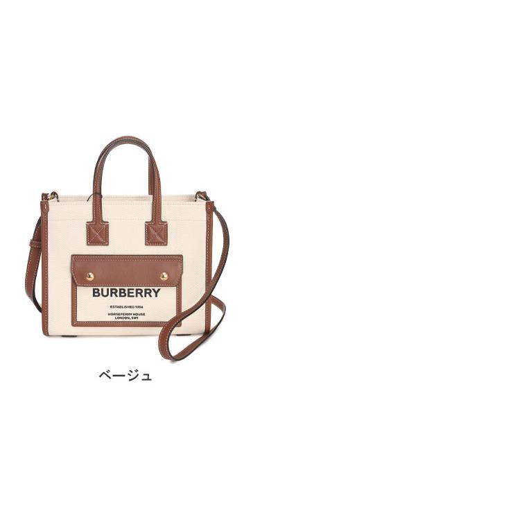 BURBERRY バーバリー バッグ レディース ショルダーバッグ BURBERRY バーバリー バッグ レディース ショルダーバッグ