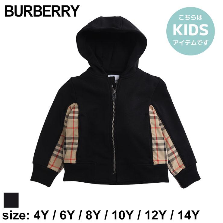 バーバリー BURBERRY パーカー フーディー トップス チェック コットン