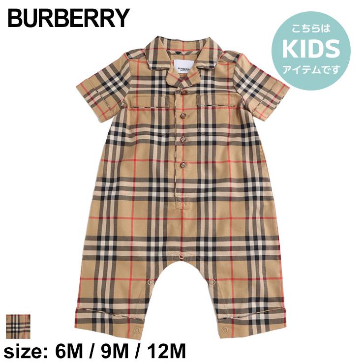 バーバリー BURBERRY ベビー服 カバーオール ロンパース チェック ストレッチコットン プレイスーツ キッズ 子供服 出産祝い ギフト 6M  9M 12M BBK8062042 : 7499230382 : ゼンオンライン - 通販 - Yahoo!ショッピング