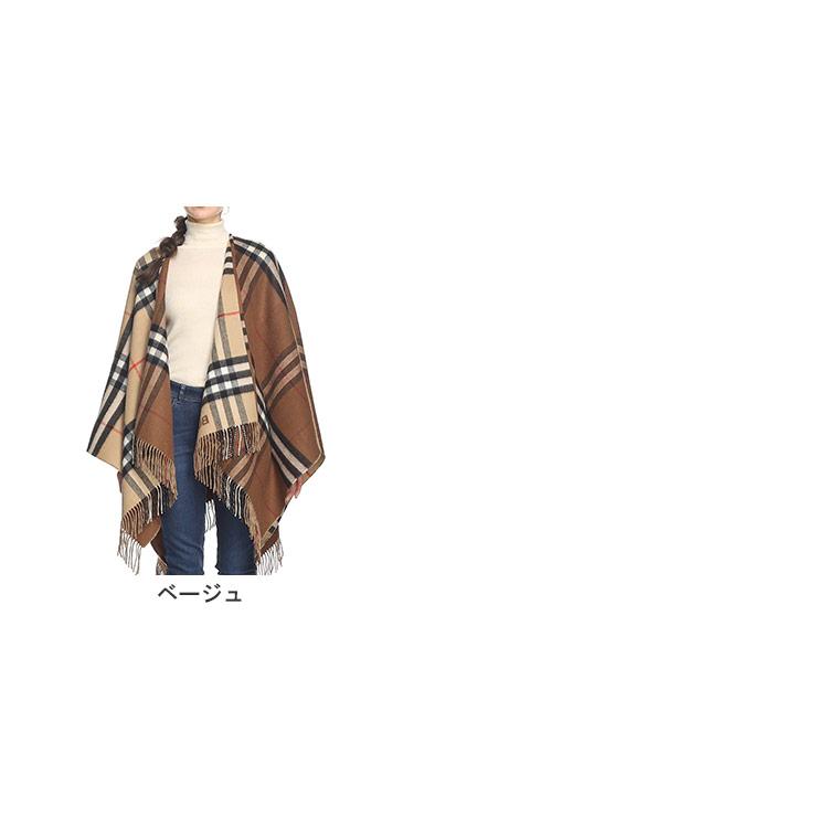 BURBERRY バーバリー ケープ レディース ストール ロゴ BURBERRY バーバリー ケープ レディース ストール ロゴ