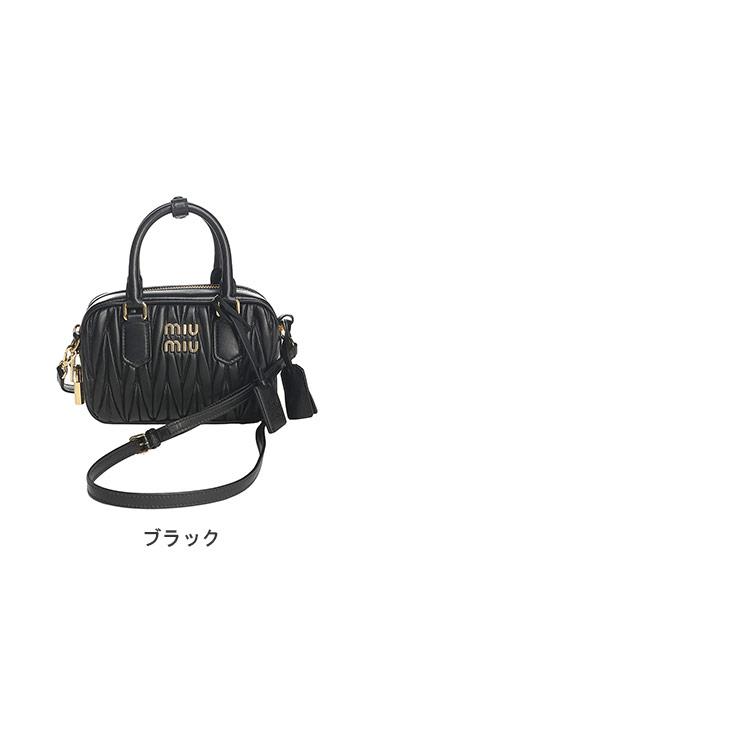 miu MIUMIU バッグ ミュウミュウ アルカディ マテラッセレザー miu MIUMIU バッグ ミュウミュウ アルカディ マテラッセレザー